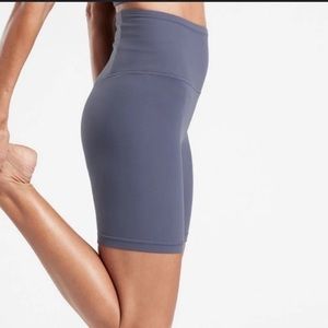 Athleta Ultra High Rise Elation 9” Short